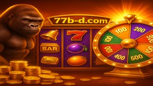 77bd ব্র্যান্ডটি